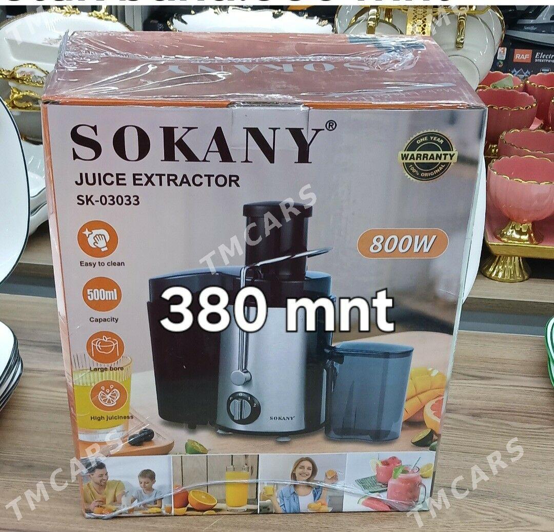 sok wyžymalka - 14-nji tapgyr (Sowhozny köç) - img 6