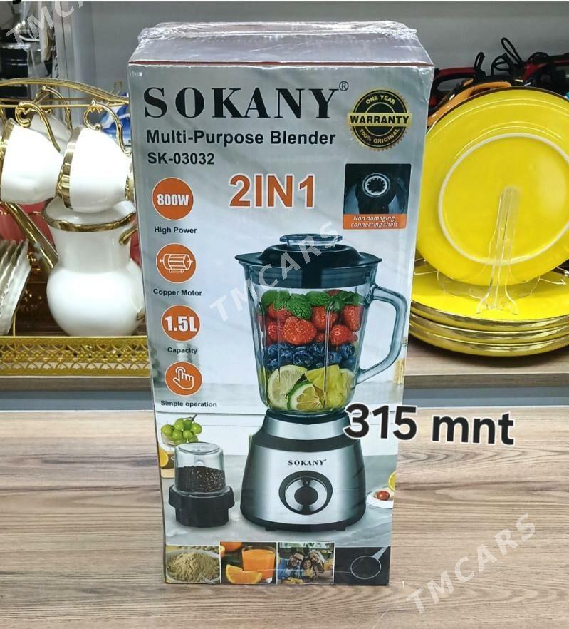 sok wyžymalka - 14-nji tapgyr (Sowhozny köç) - img 4