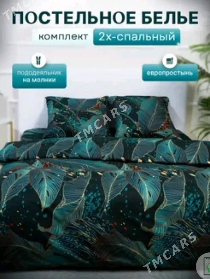 ПАСДЕЛНЫЙ  БУЛЙО - Türkmenabat - img 7