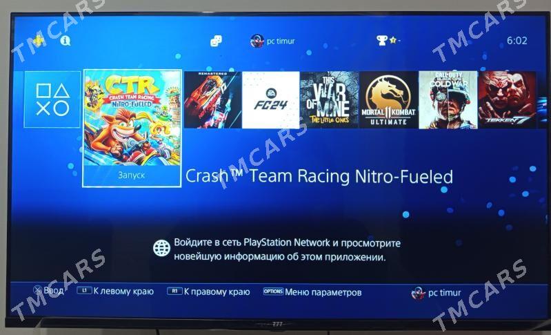 PlayStation 4 Pro - Türkmenabat - img 2