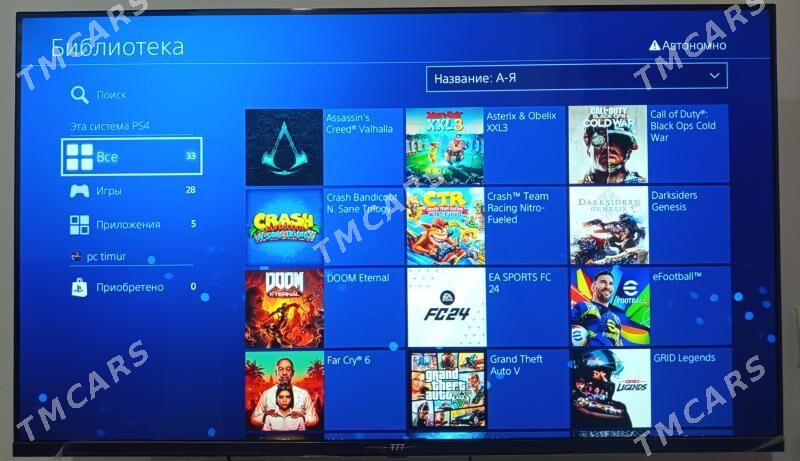 PlayStation 4 Pro - Türkmenabat - img 9