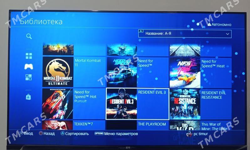 PlayStation 4 Pro - Türkmenabat - img 3