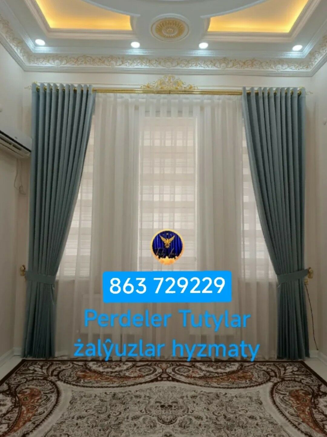žalÿuzilar tutylar zanaweska - Ашхабад - img 9