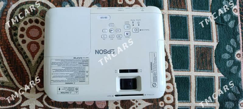 Epson Projector EB-S31 - Мир 4 - img 3