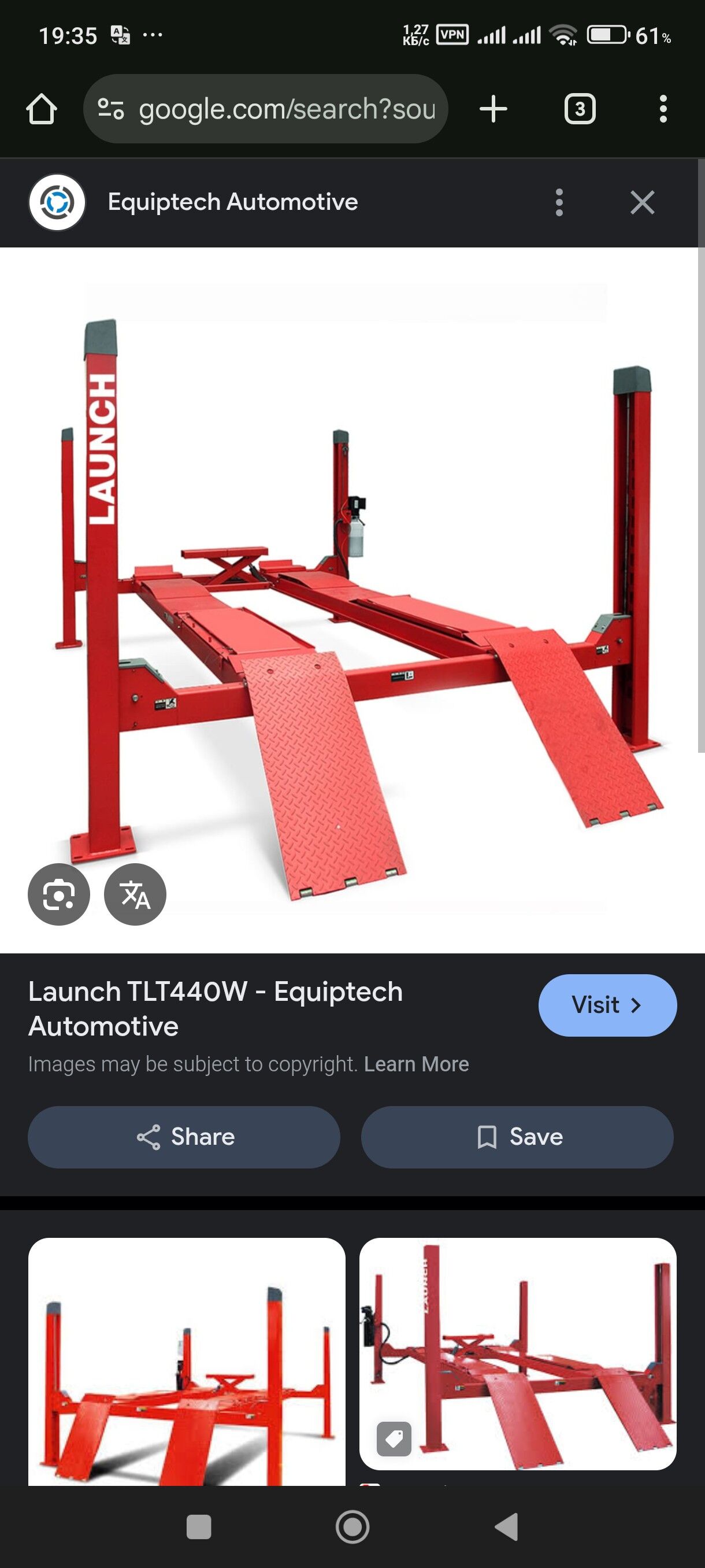 Razwal Aparat 115 000 TMT - Büzmeýin - img 3