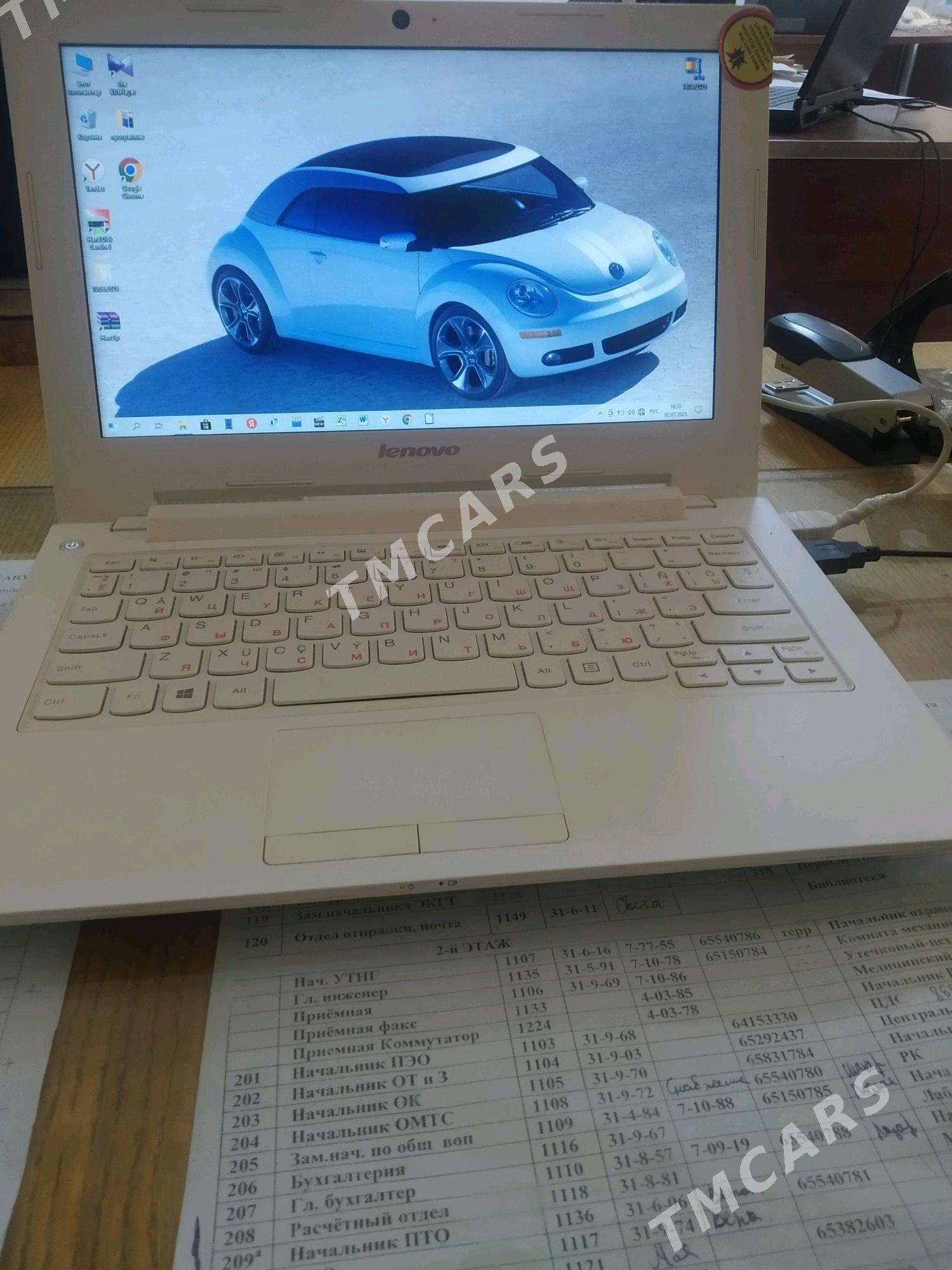 LENOVO S20-30 - Балканабат - img 2