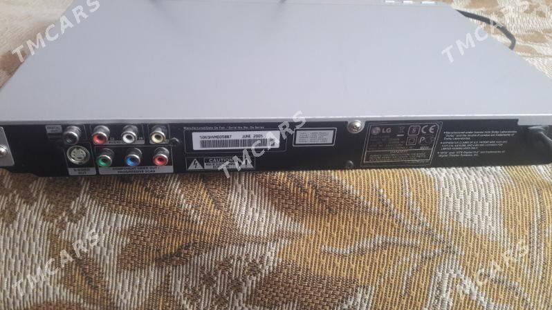 LG DVD - Байрамали - img 2