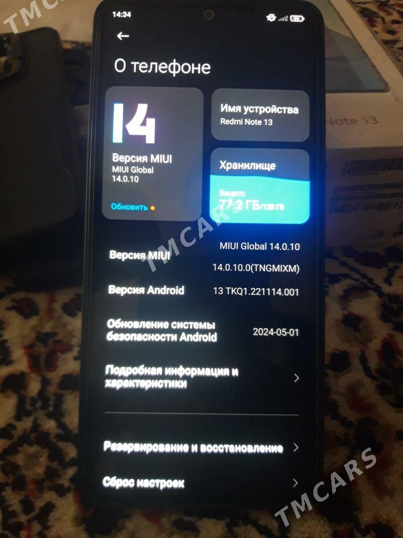 redmi note 13 - Шабатский этрап - img 3