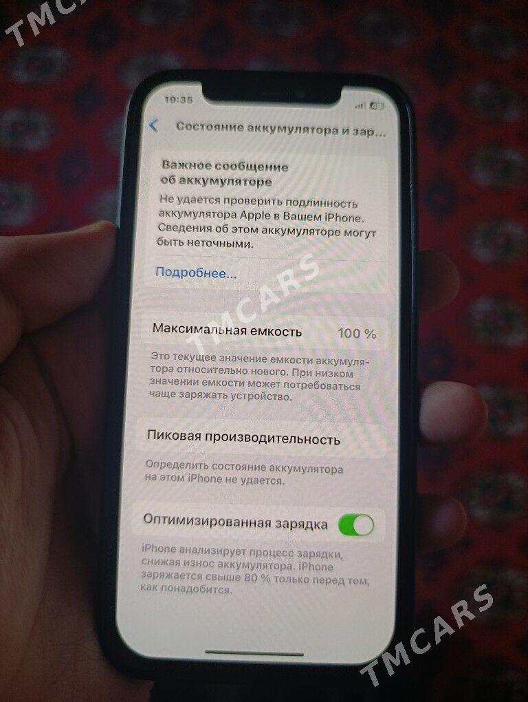 iphone 12 Abmena - Дашогуз - img 3