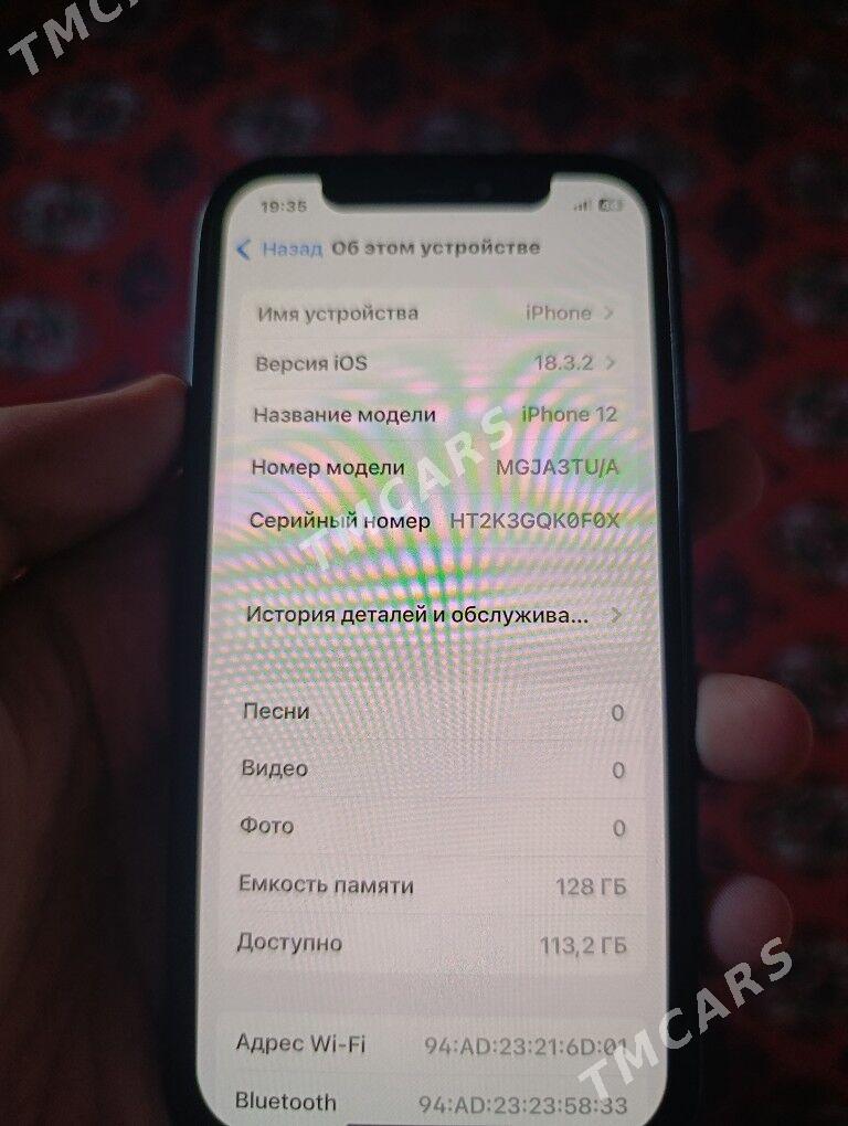 iphone 12 Abmena - Дашогуз - img 5