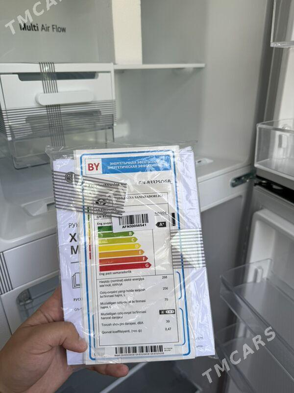 LG holodilnik холодильник - 30 mkr - img 3