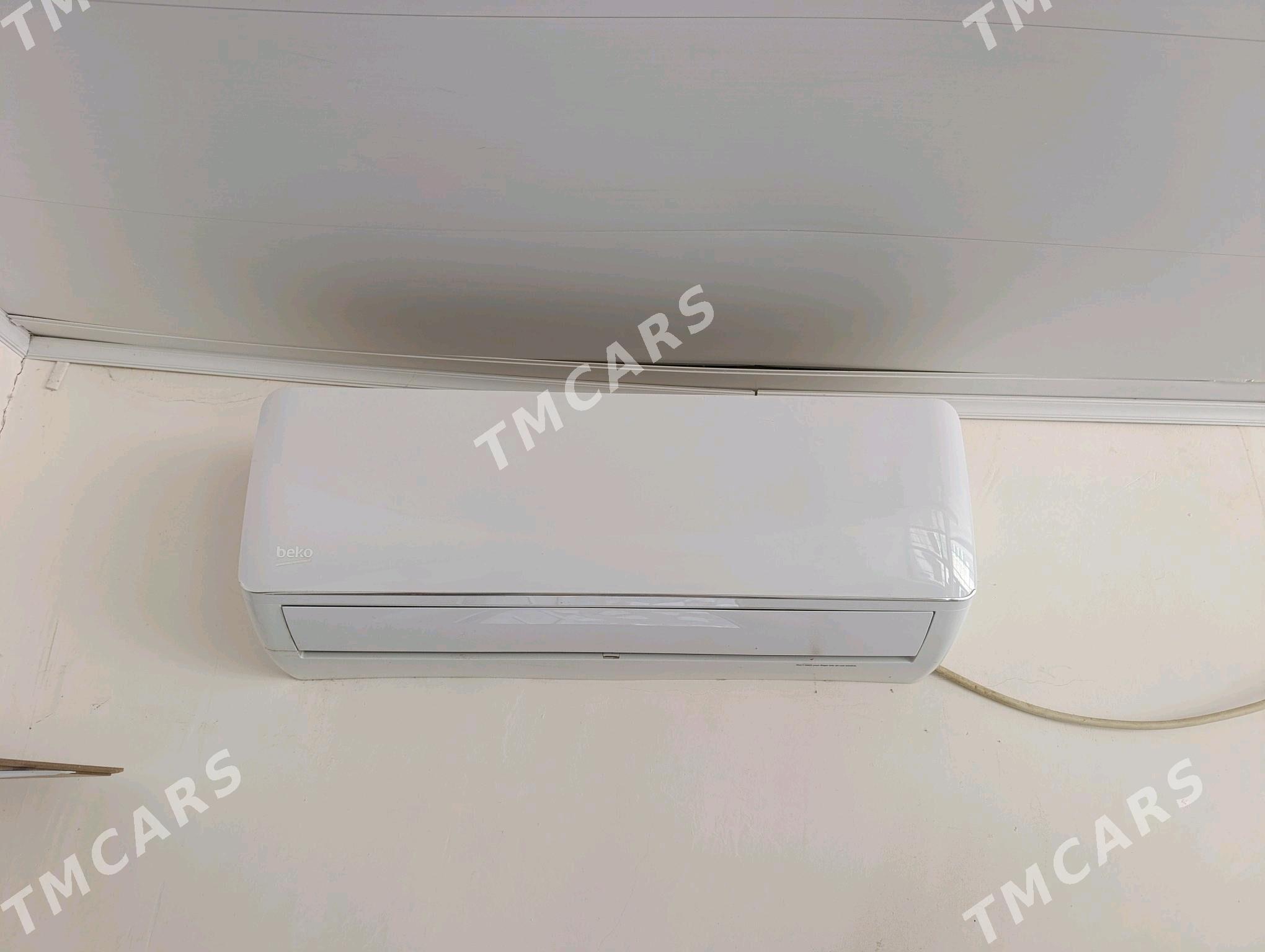 beko kandisioner - Änew - img 2