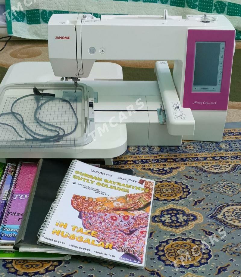 Janome 450E - Parahat 1 - img 2