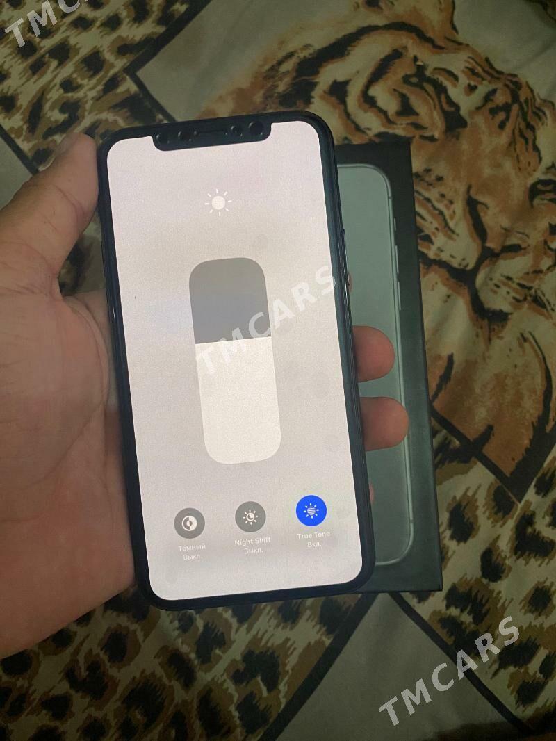 iPhone 11pro - Mary - img 5