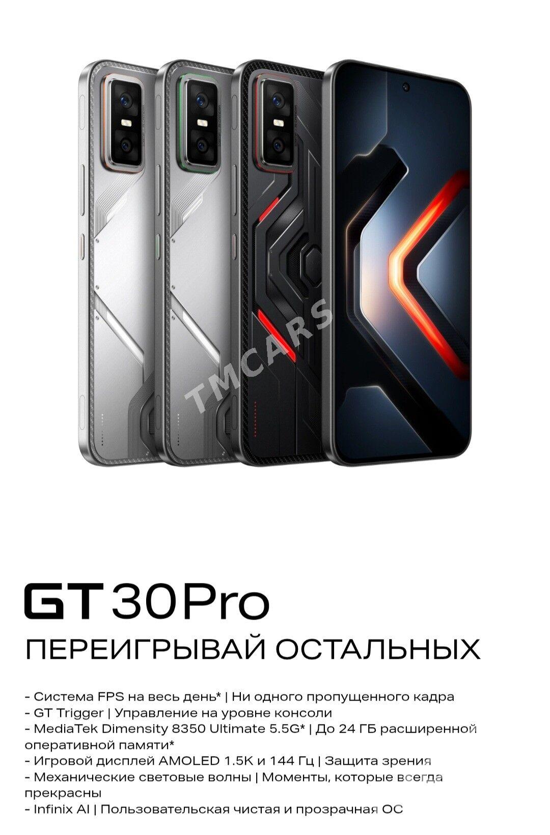 Infifnix Gt 30Pro в кредит - Ашхабад - img 3