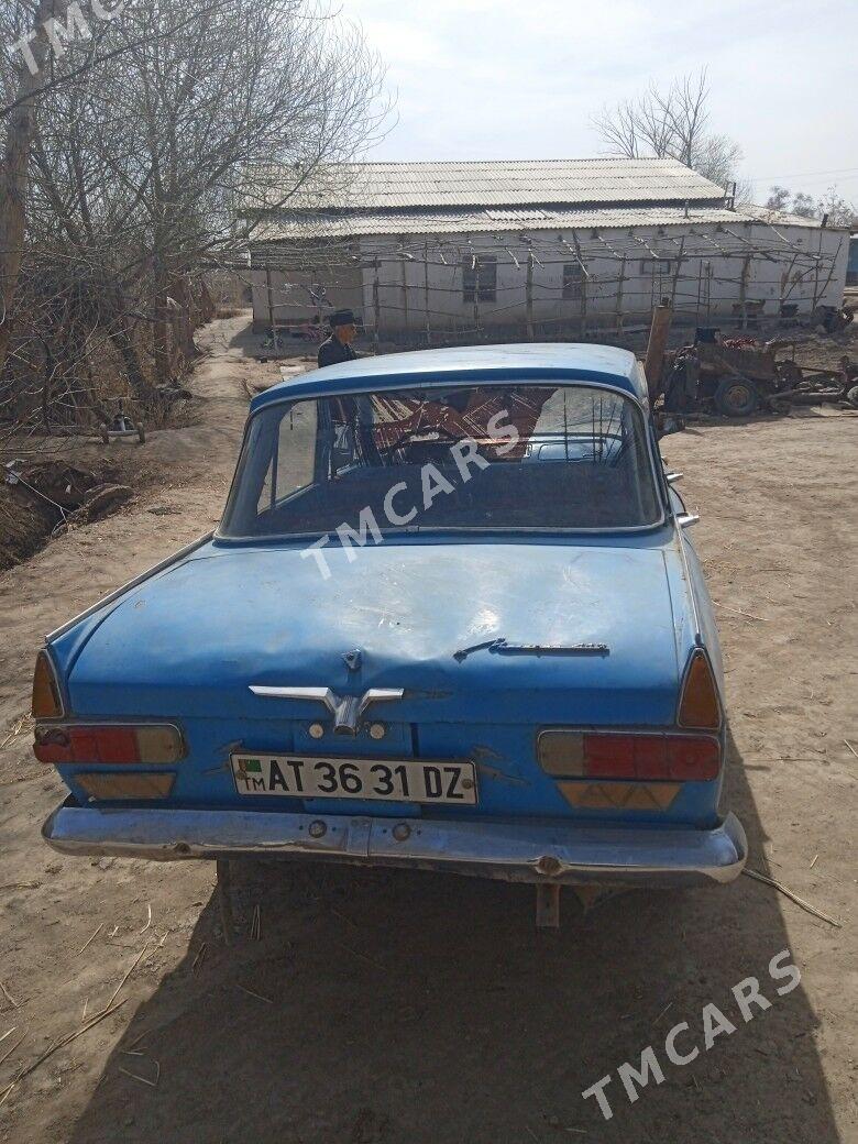Lada 2101 1980 - 3 000 TMT - Gubadag - img 2