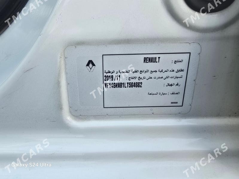 Renault Duster 2020 - 130 000 TMT - Aşgabat - img 8