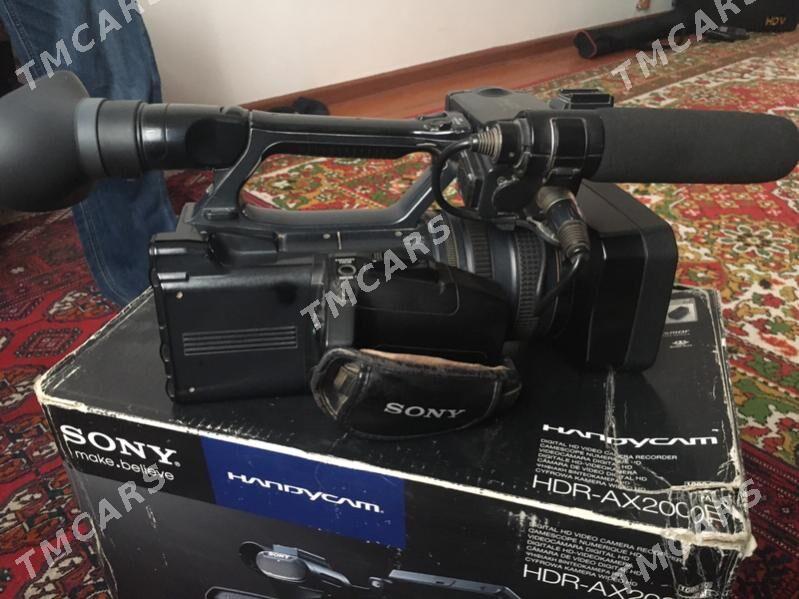 sony 2000 E - Сакарчага - img 3