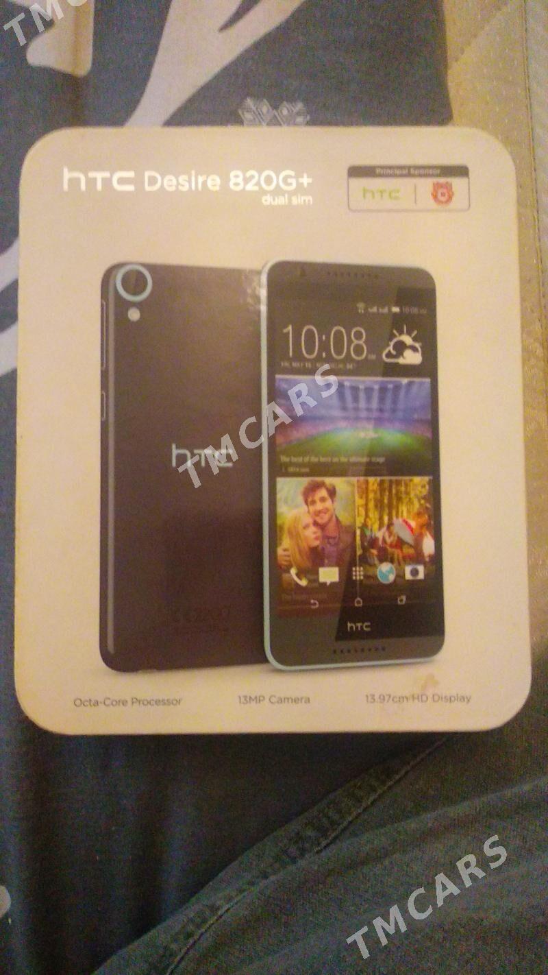 htc - Ашхабад - img 4