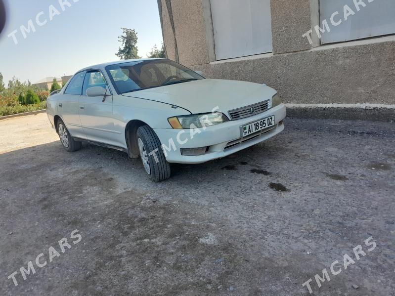 Toyota Mark II 1994 - 45 000 TMT - Gurbansoltan Eje - img 6