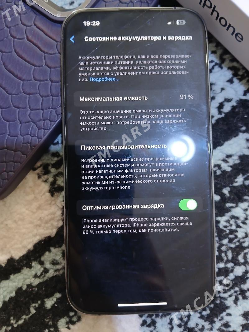 Iphone 14 Pro - Балканабат - img 5