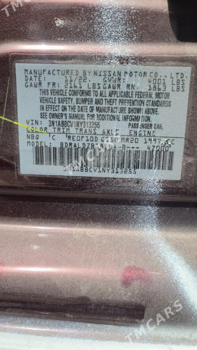 Nissan Sentra 2023 - 145 000 TMT - Mary - img 5