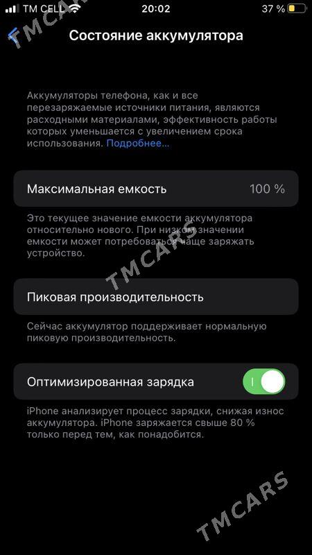 iPhone7 128gb 100 - Aşgabat - img 5