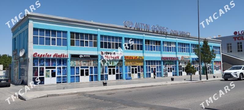 Magazin 2 gatly - Мары - img 2