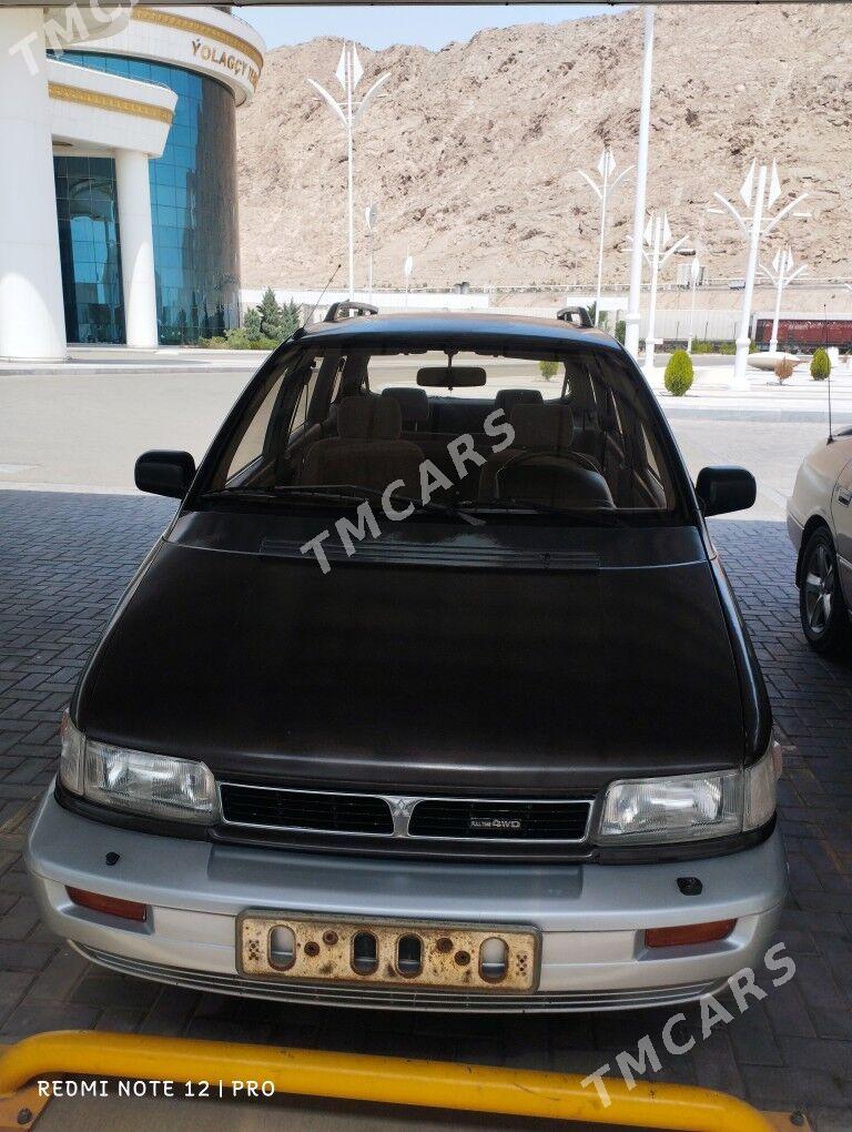Mitsubishi Chariot 1994 - 30 000 TMT - Туркменбаши - img 2