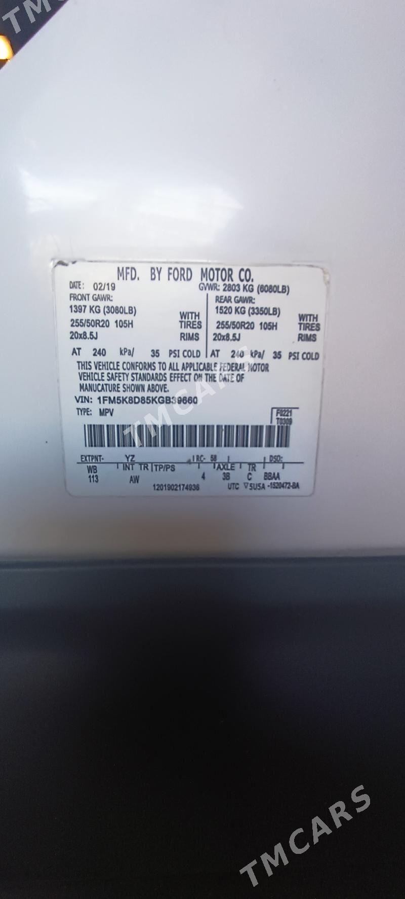 Ford Explorer 2019 - 370 000 TMT - Mary - img 3