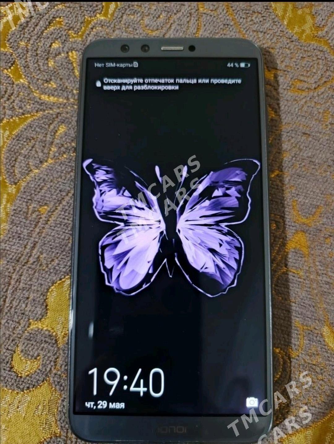 Honor 9lite 3.32 - Балканабат - img 3