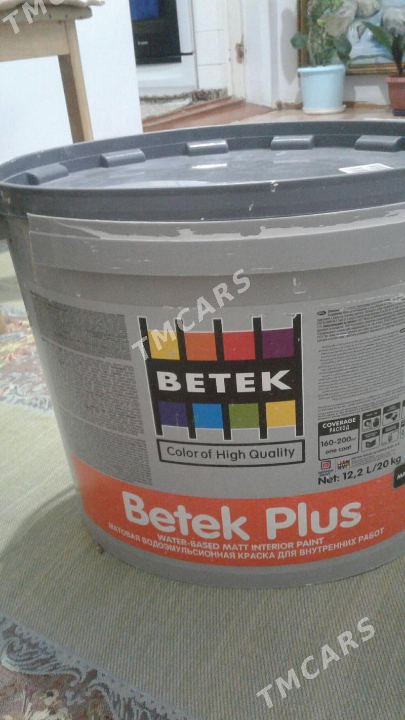 bedre - 5 mkr - img 2