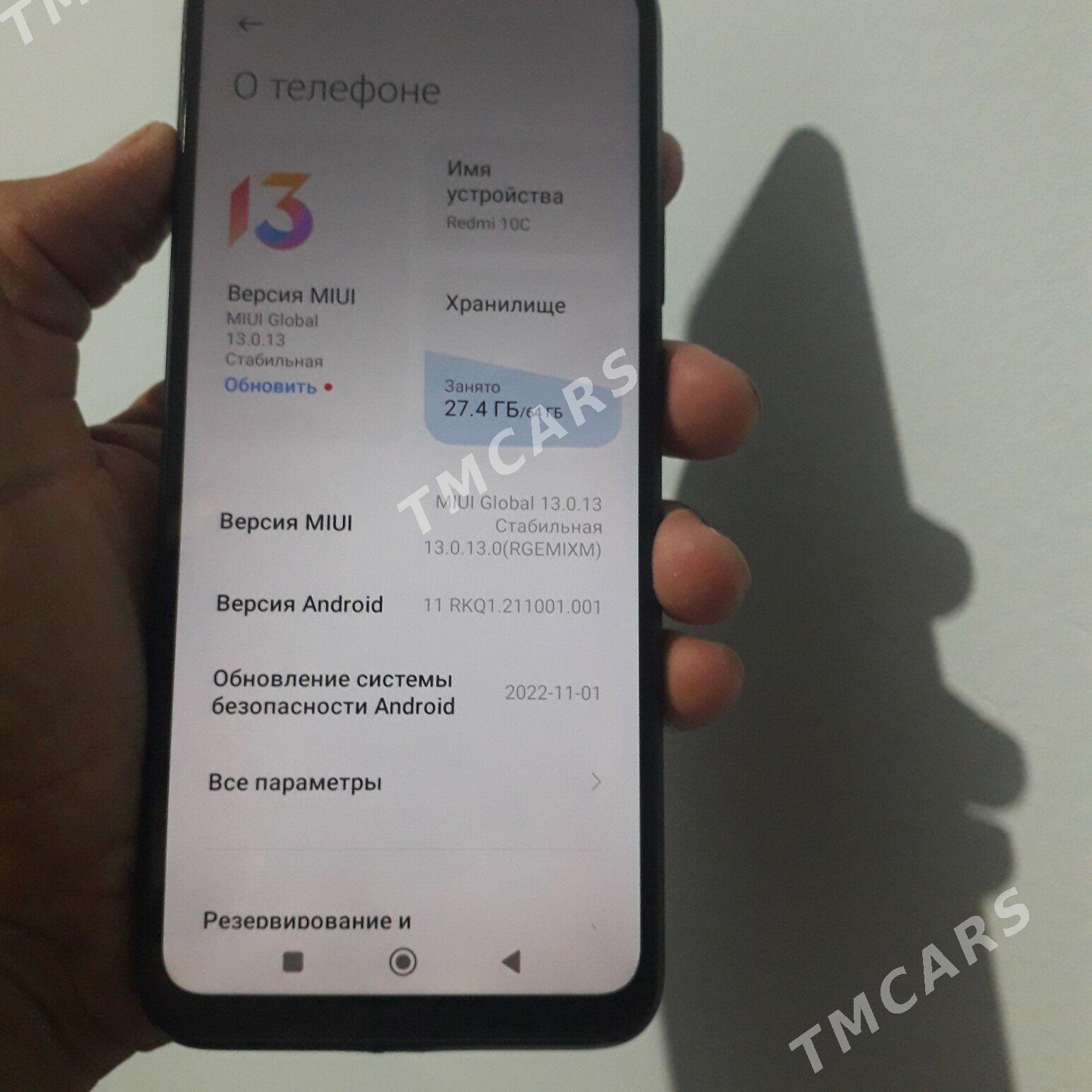 Redmi 10c - Daşoguz - img 3