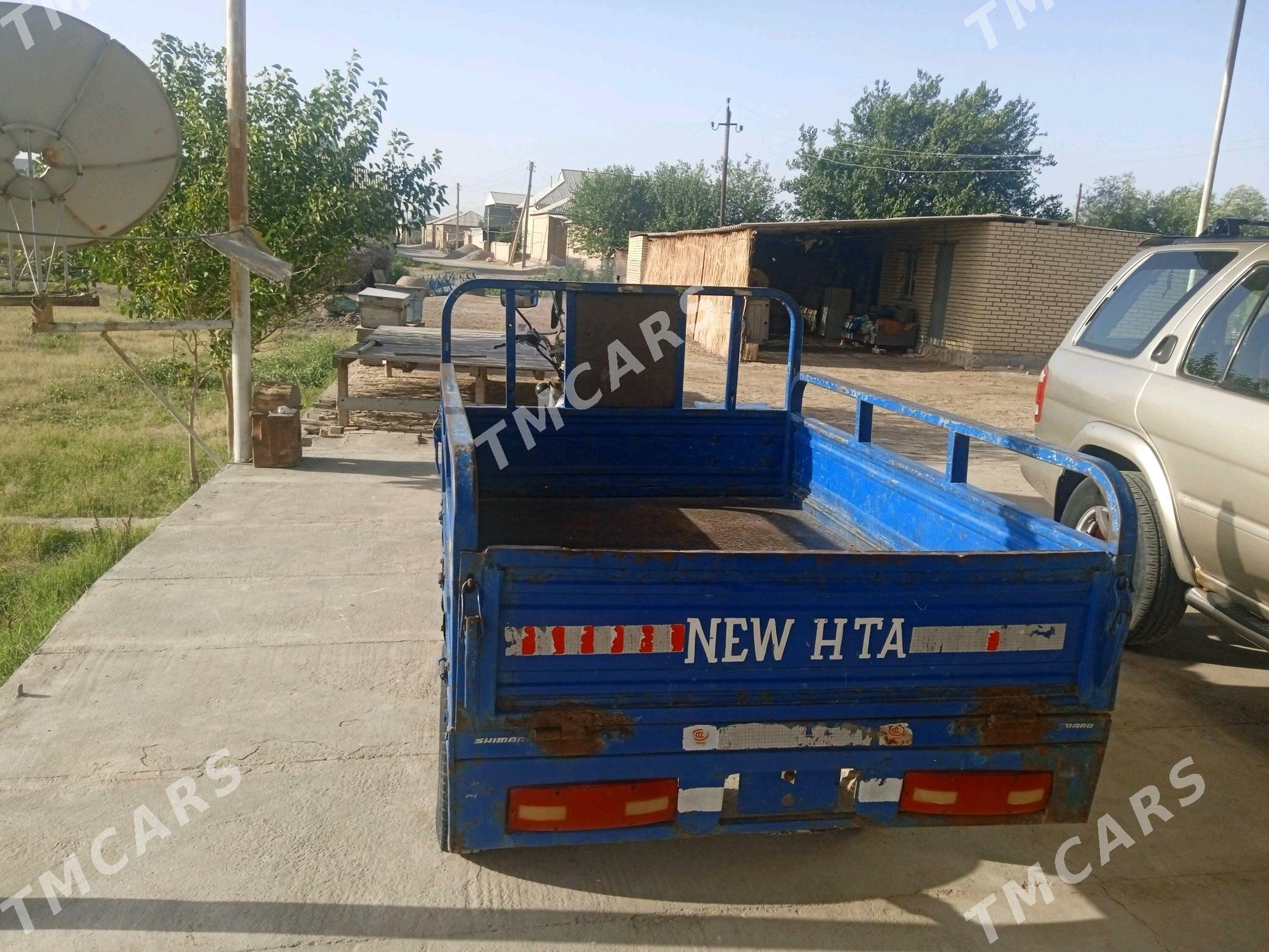 Fekon FK200-14G 2015 - 14 000 TMT - Сакарчага - img 3