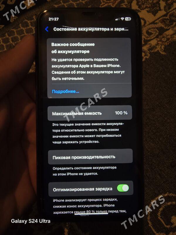 iPhone 11 - Hitrowka - img 3