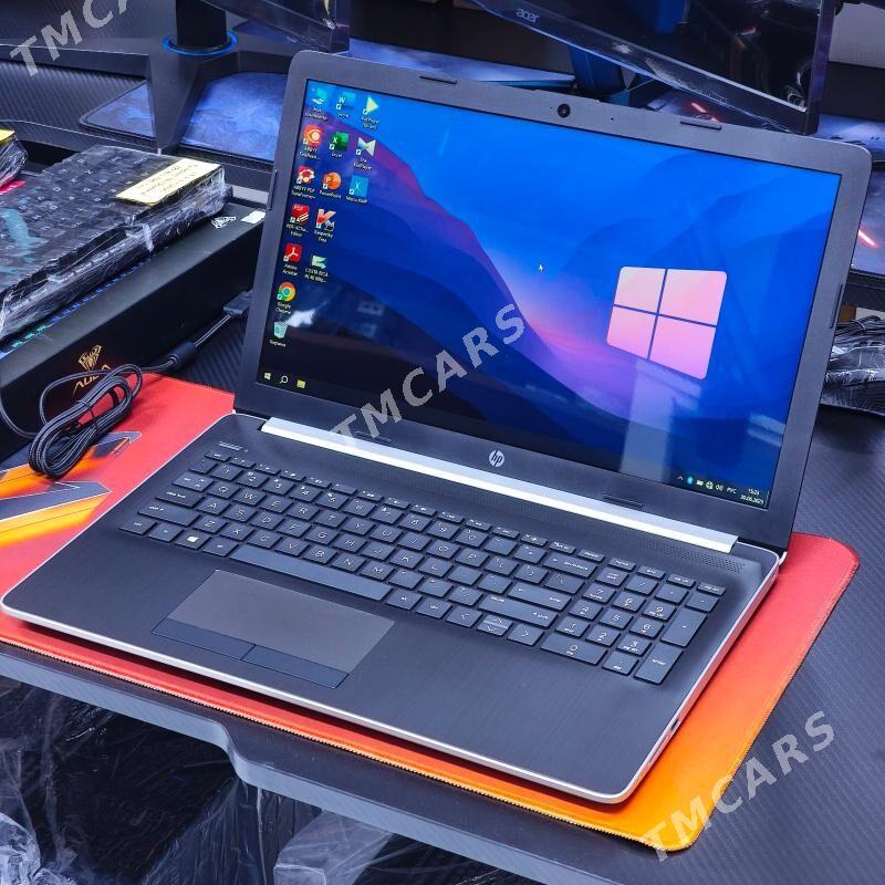 HP Для Офиса и Учебы - Мир 7 - img 5