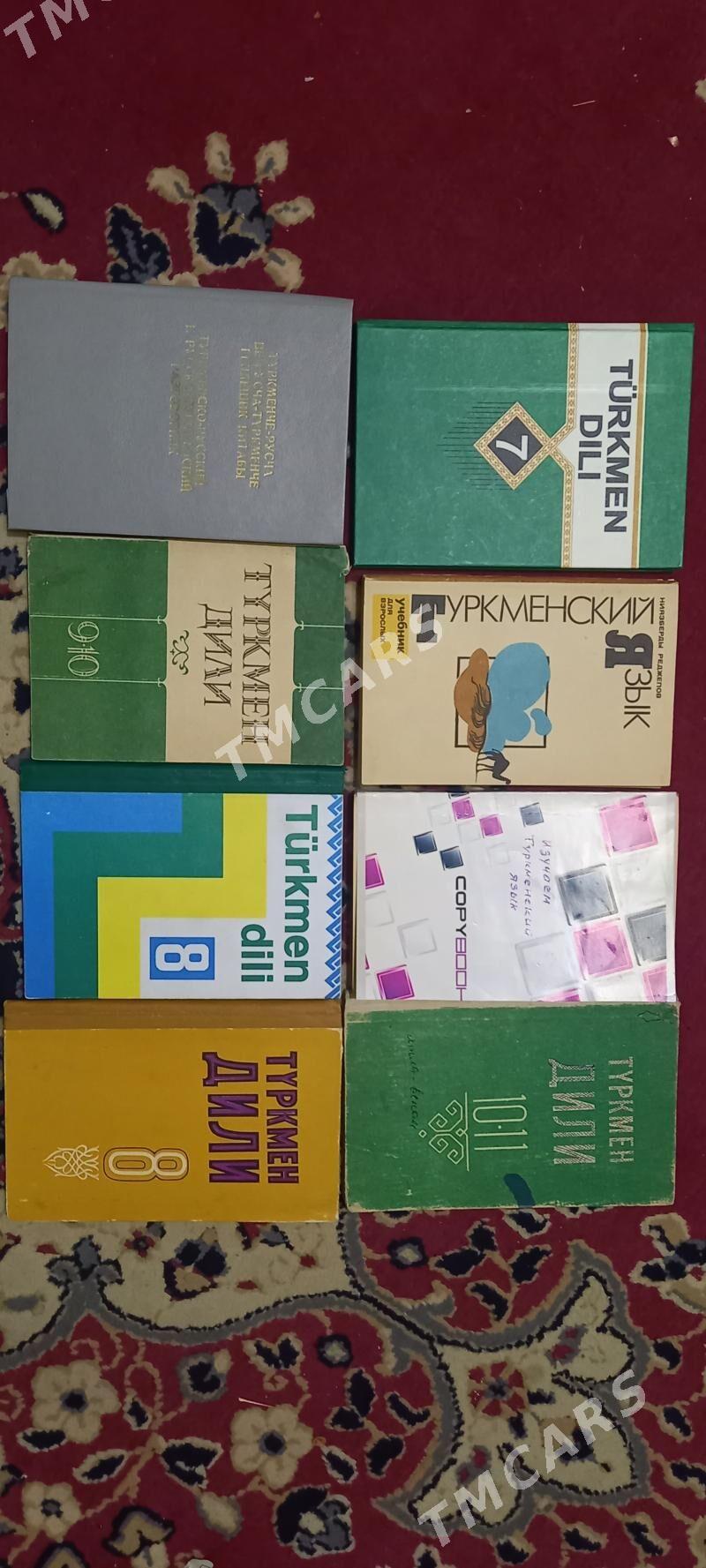 kitap книги - Aşgabat - img 5