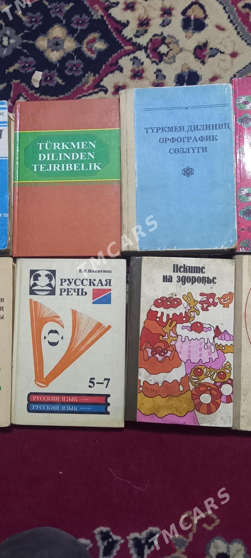 kitap книги - Aşgabat - img 9