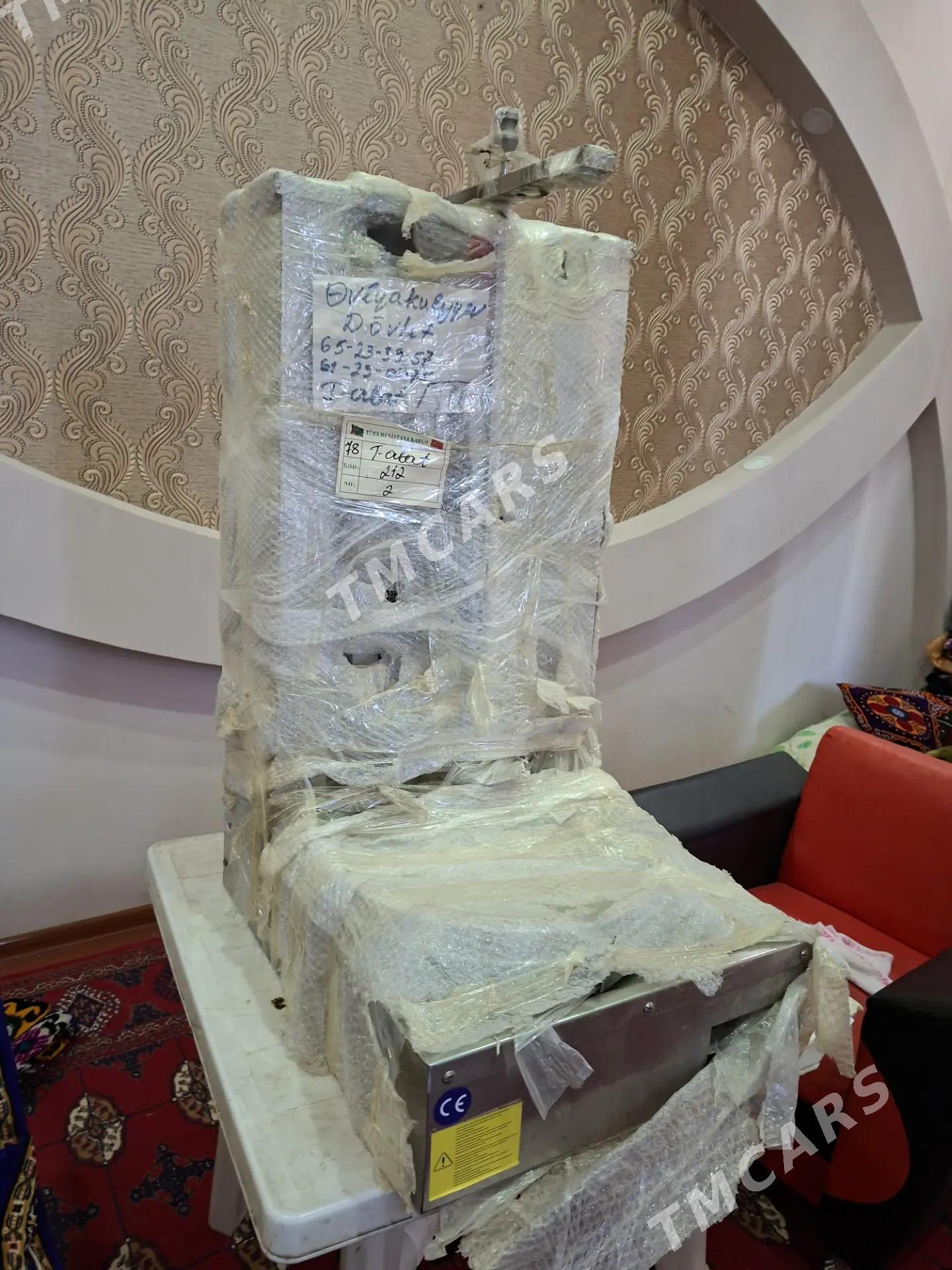 Doner Aparat Atalay - Туркменабат - img 4