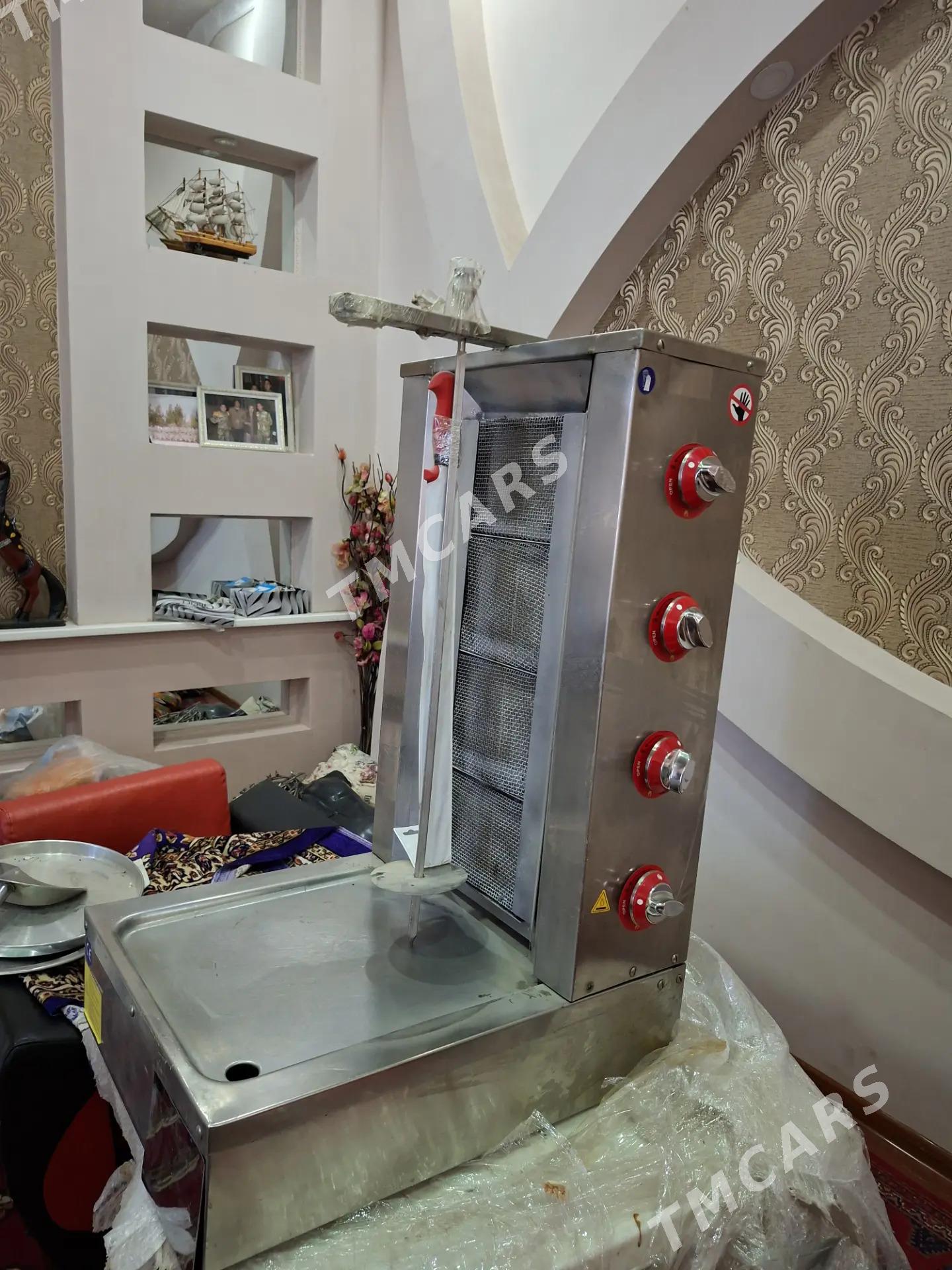 Doner Aparat Atalay - Туркменабат - img 2