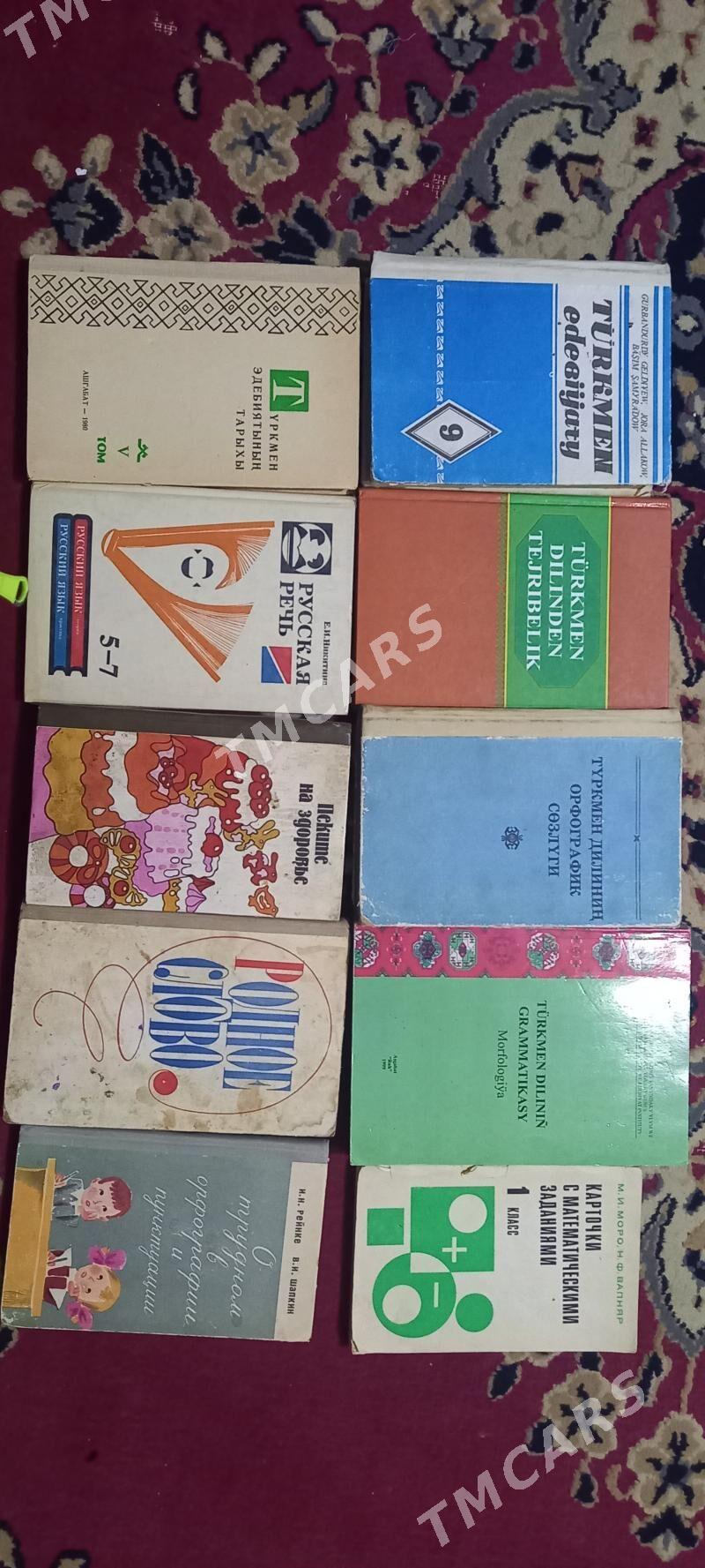 kitap книги - Aşgabat - img 7