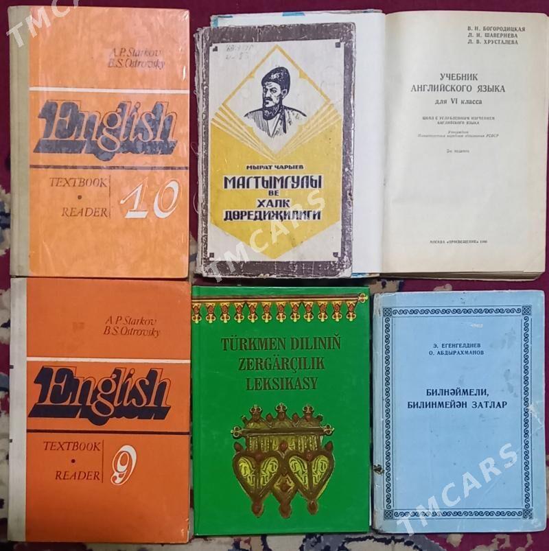 kitap книги - Aşgabat - img 4