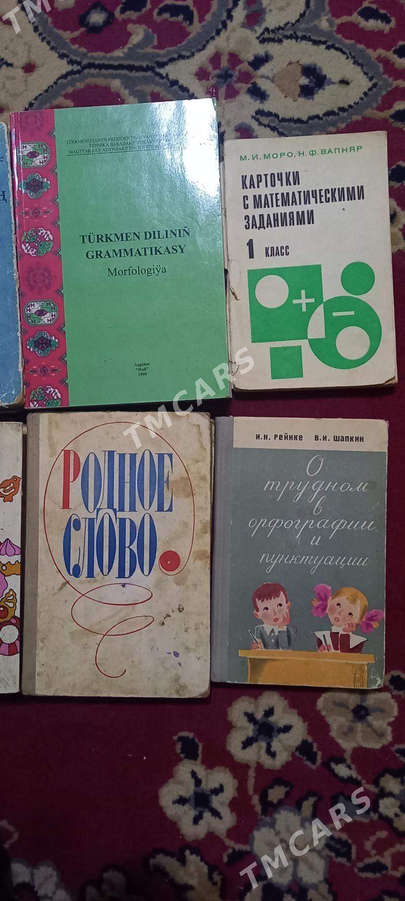 kitap книги - Aşgabat - img 6