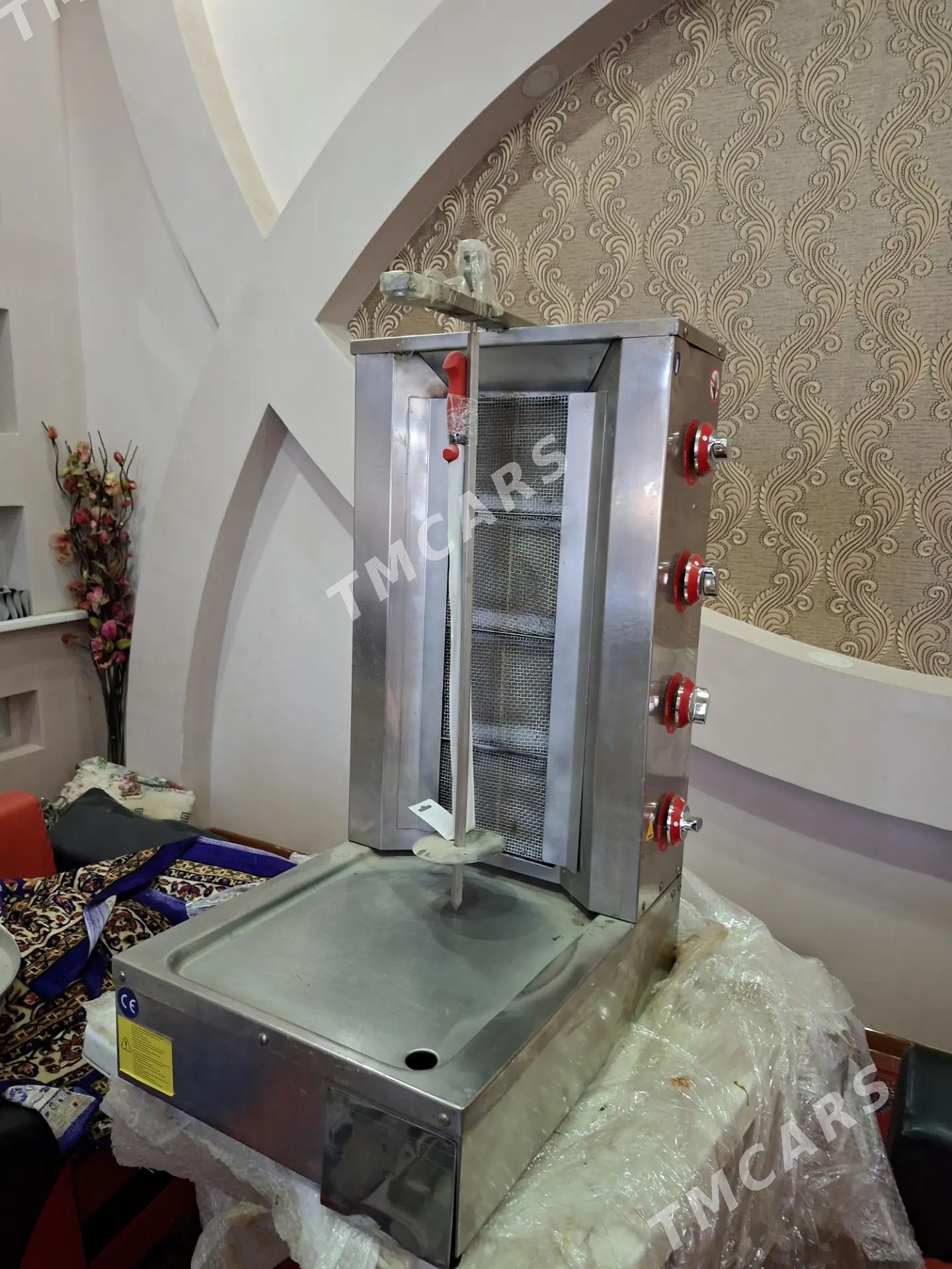 Doner Aparat Atalay - Туркменабат - img 3