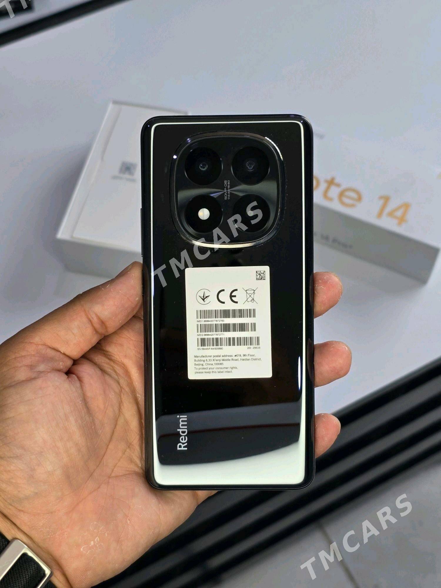 Redmi Note14Pro+ 12/256gb - Mary - img 2