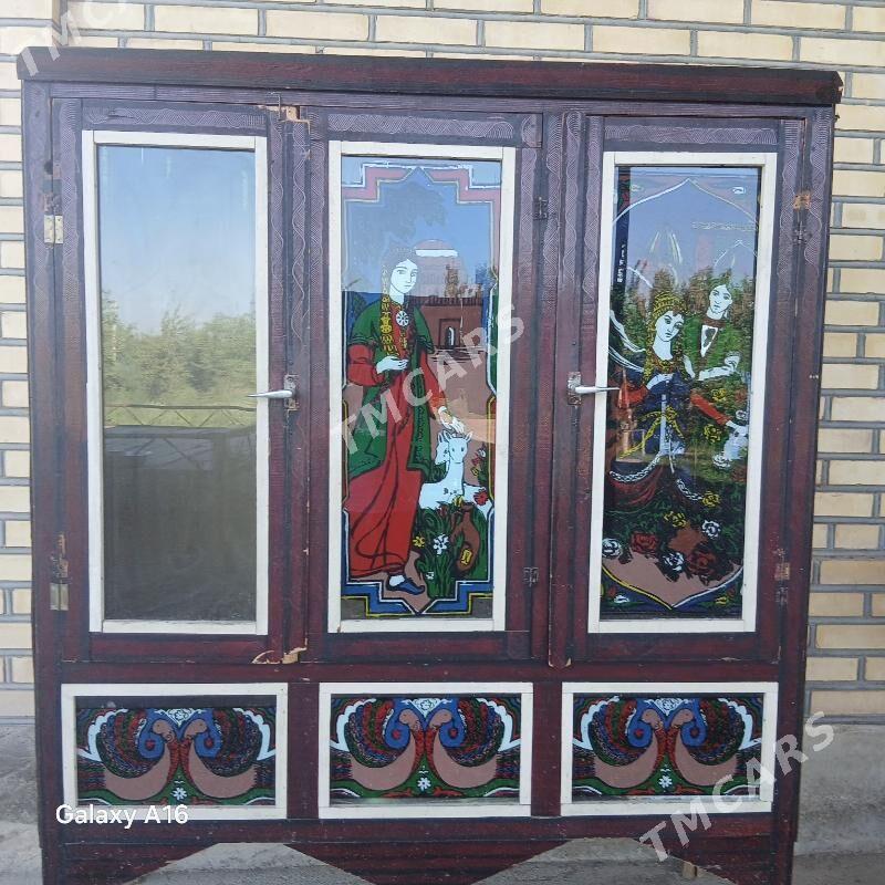 şfaner - Mary - img 3