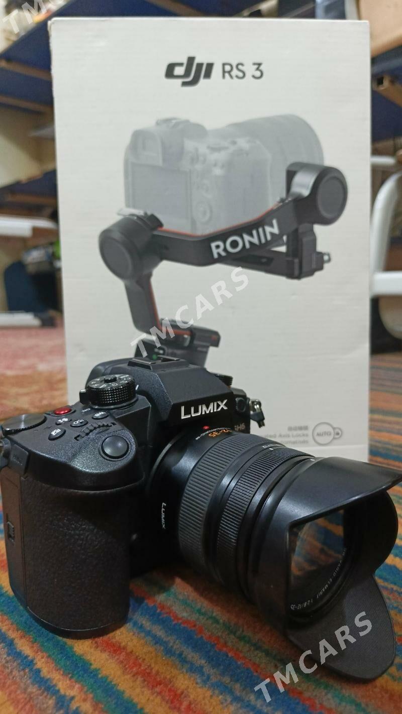 Lumix Gh6 - Мары - img 5