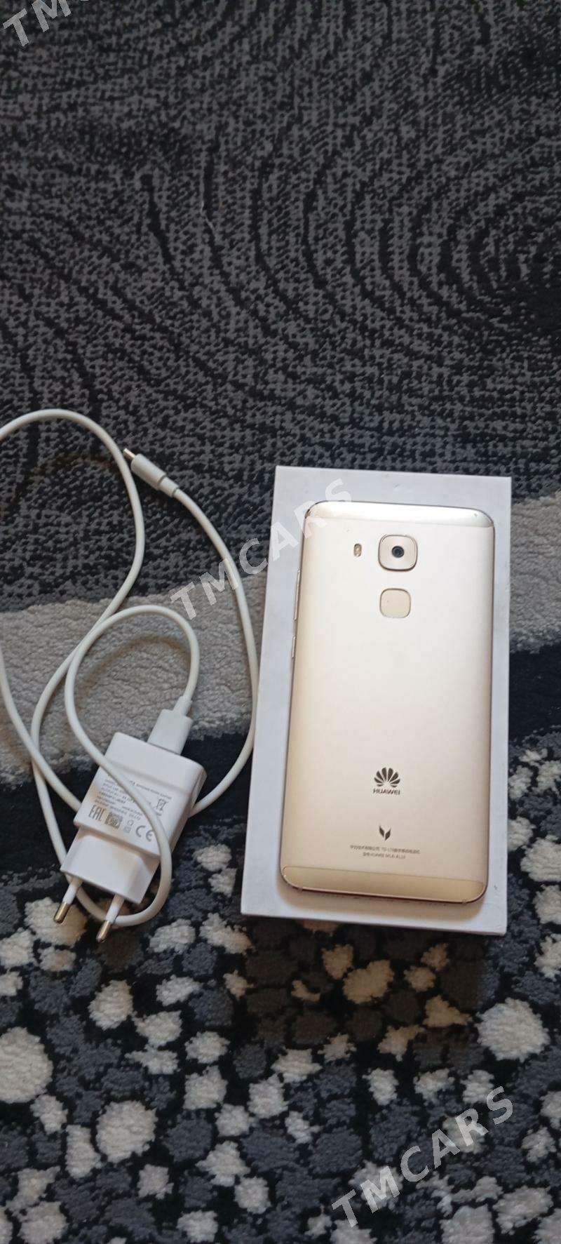 Huawei nova plus - Mary - img 2