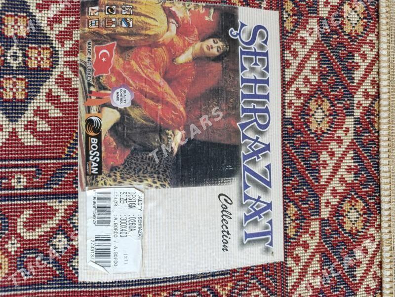 türk haly - Кëши - img 1