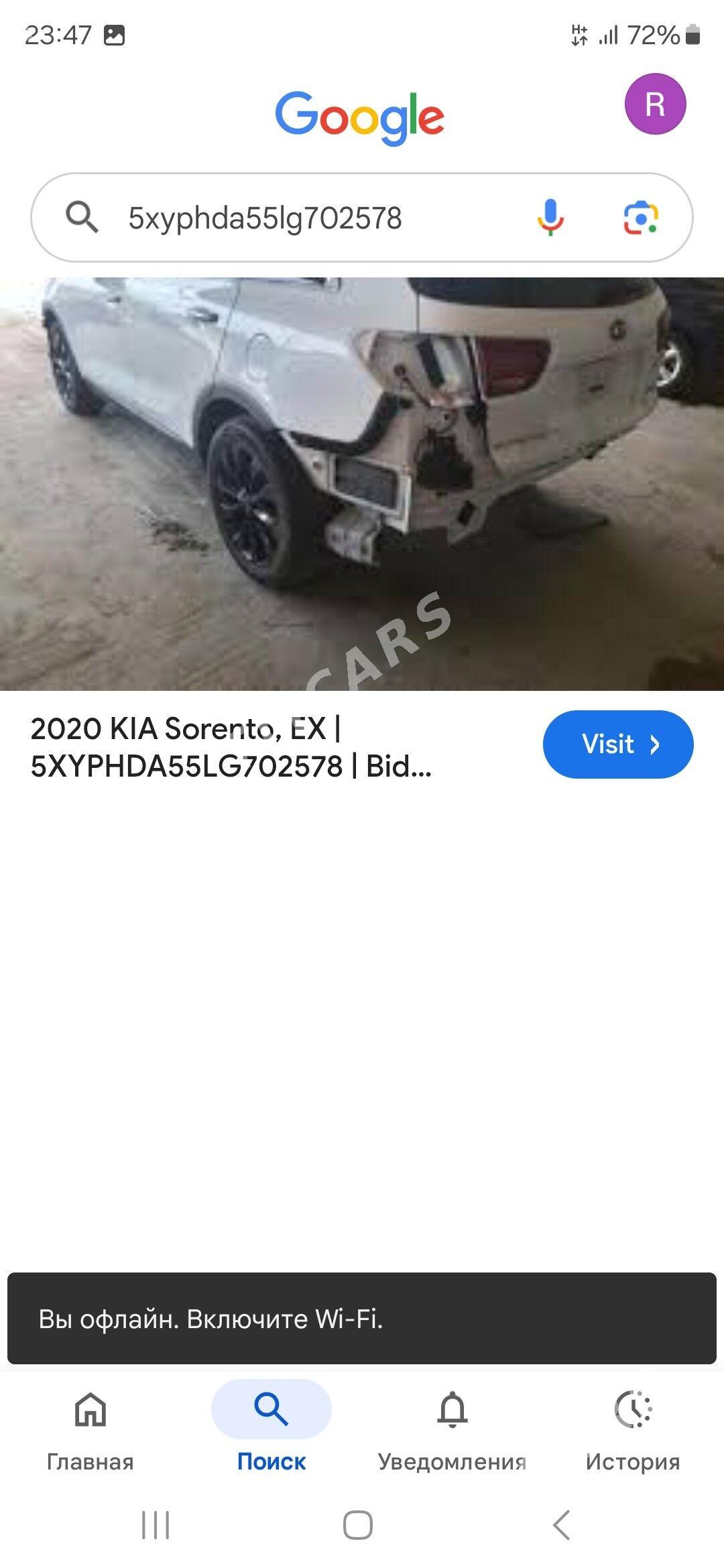 Kia Sorento 2020 - 345 000 TMT - Кëши - img 4